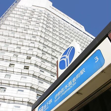 Yokohama Isezakicho Washington Hotel Εξωτερικό φωτογραφία